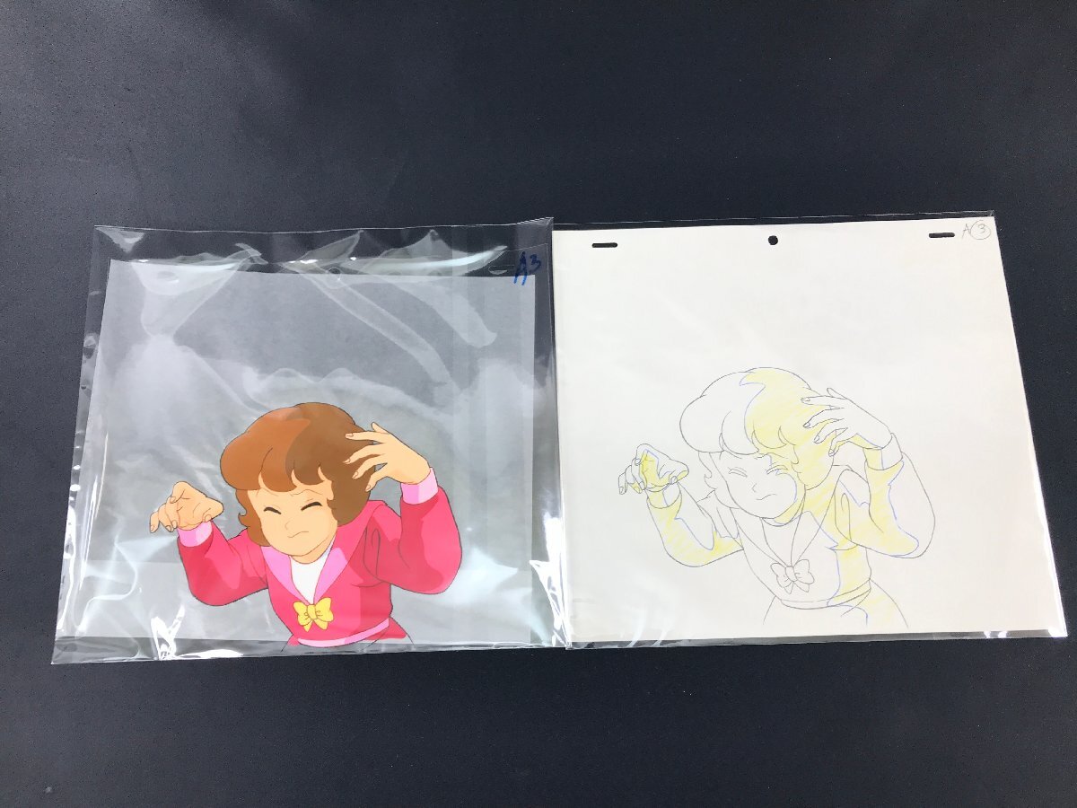 値下げ　魔法使いサリー　サリーちやん　セル画と原画 Search Results for 