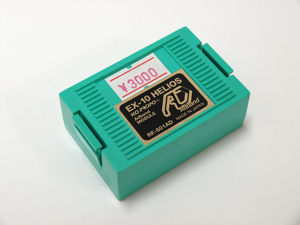 KO PROPO PRECIOUS TYPE96R 中古品 Kết quả tìm kiếm cho 
