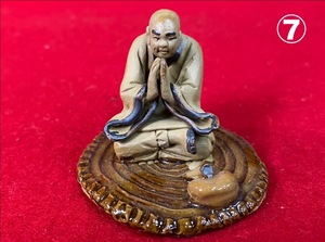 ⑦中国広東省石湾の伝統工芸品の豆人形　石湾焼　陶器　中国美術