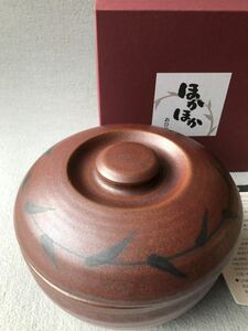 【used】たち吉 ほかほか おひつ（大）2合 お櫃 陶器製 和食器 