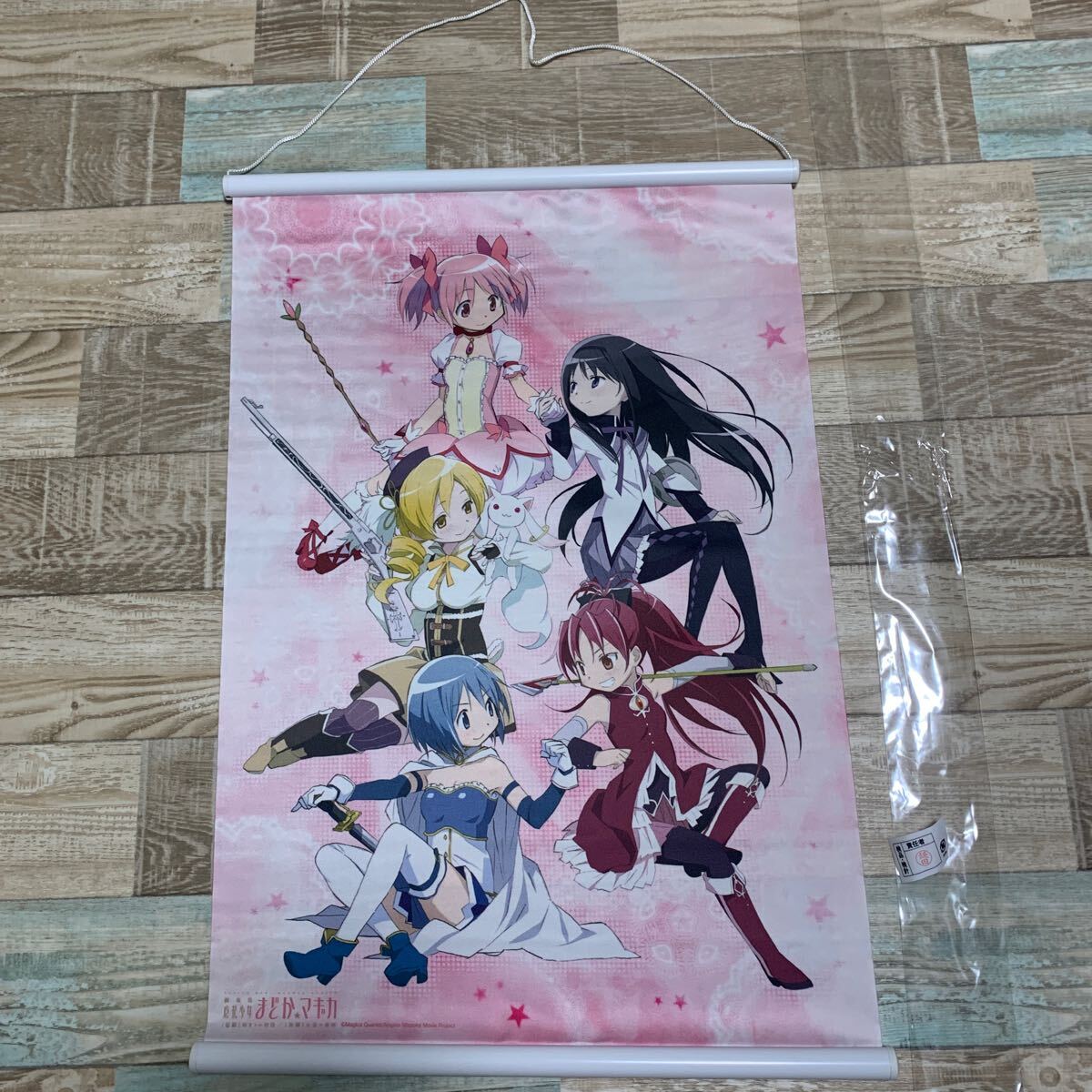 魔法少女まどか☆マギカ展 タペストリー（魔法少女集合）A1タペストリー 魔法少女まどか☆マギカ展 タペストリー（魔法少女集合）A1