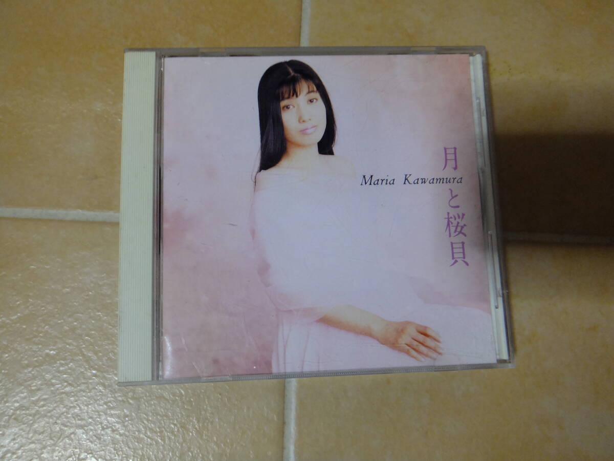 川村万梨阿