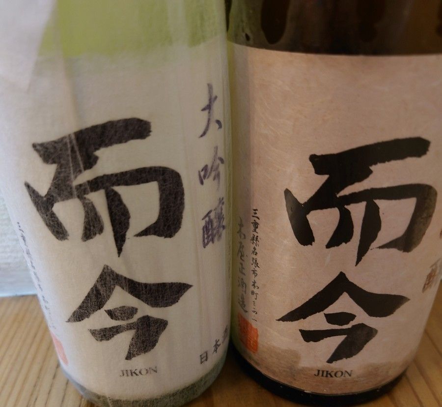 而今 純米大吟醸 宇奈根 2024 二十周年記念 720ml 1本 | Shop at
