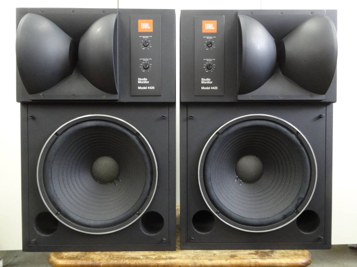 jbl 4425