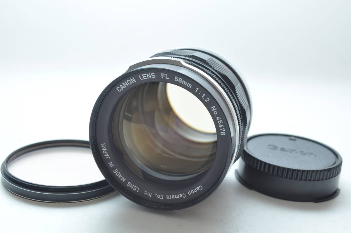 58mm 1.2