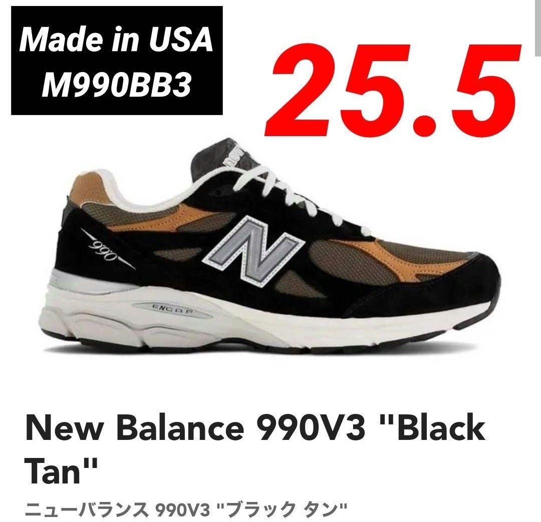 アメリカUSA製 ニューバランス M990BB5 ブラック 黒 26cm | Shop at 