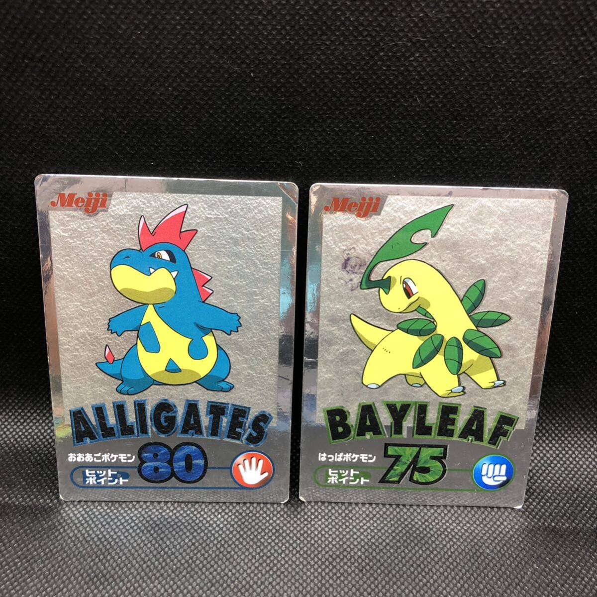 ポケモン（カード）のフリマアイテム一覧 Meiji ポケモンゲットカード