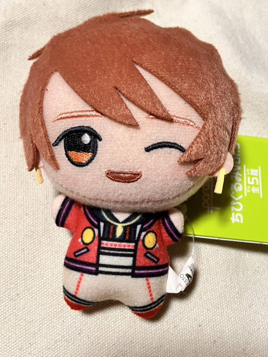 パラライ ぬいぐるみ