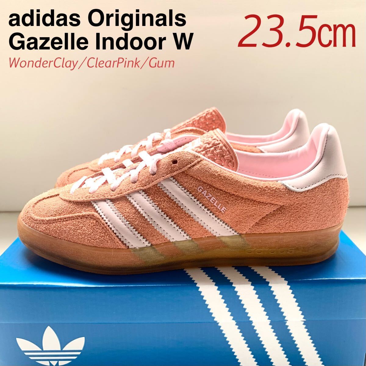 FOOT INDUSTRY adidas Originals Gazelle Indoor 