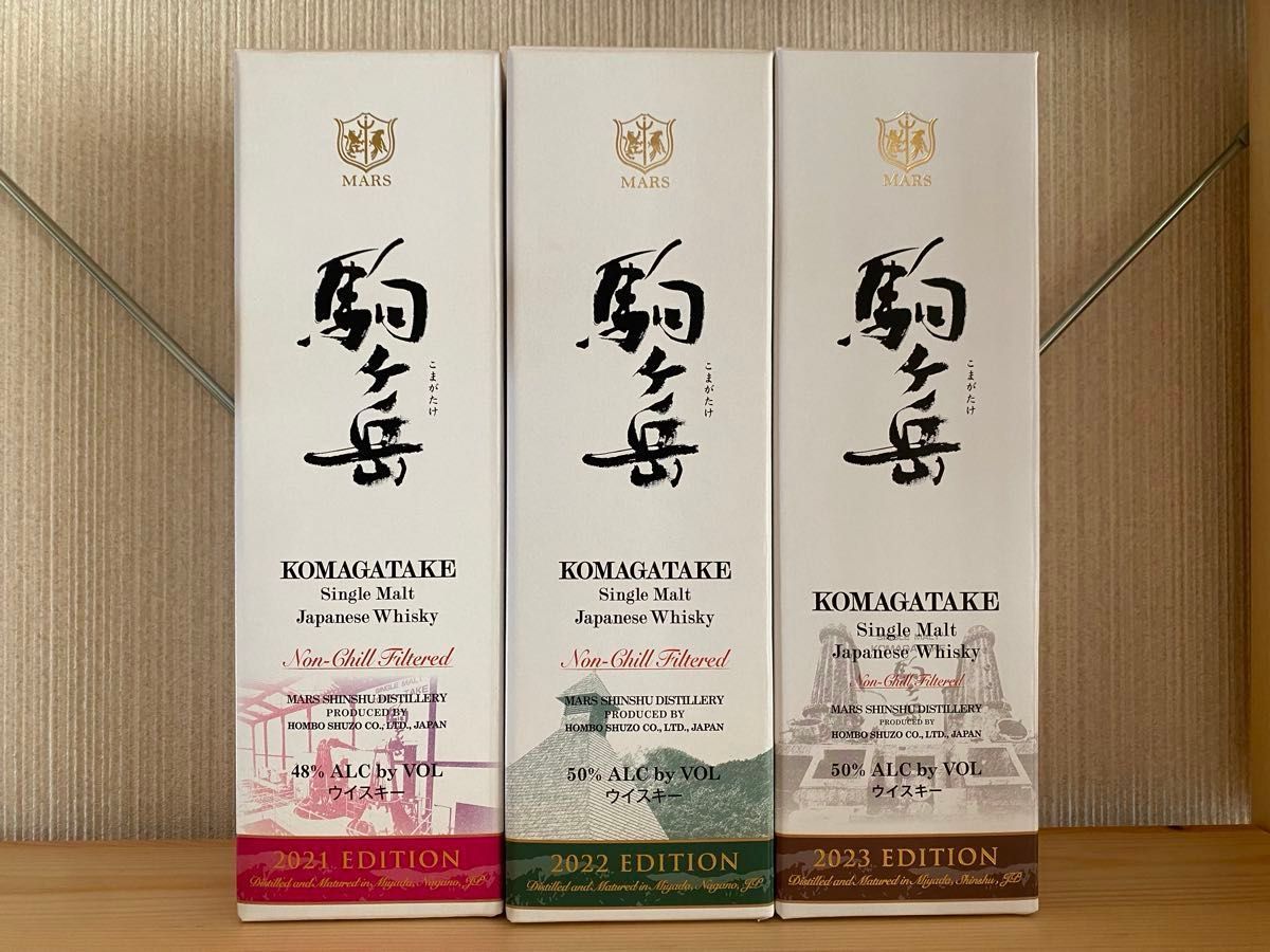 シングルモルト駒ヶ岳 屋久島エージング Bottled in 2021 1本 | Shop