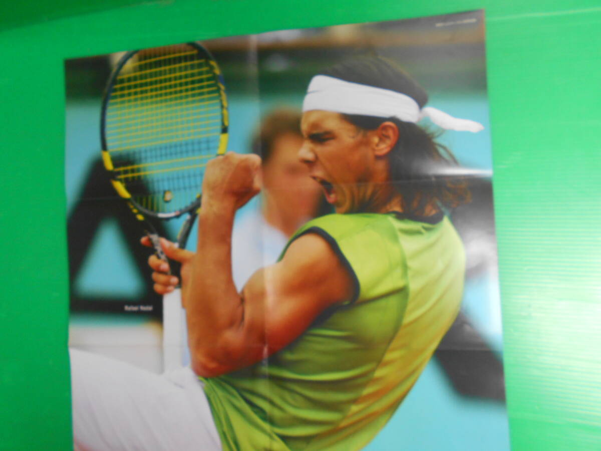 NADAL