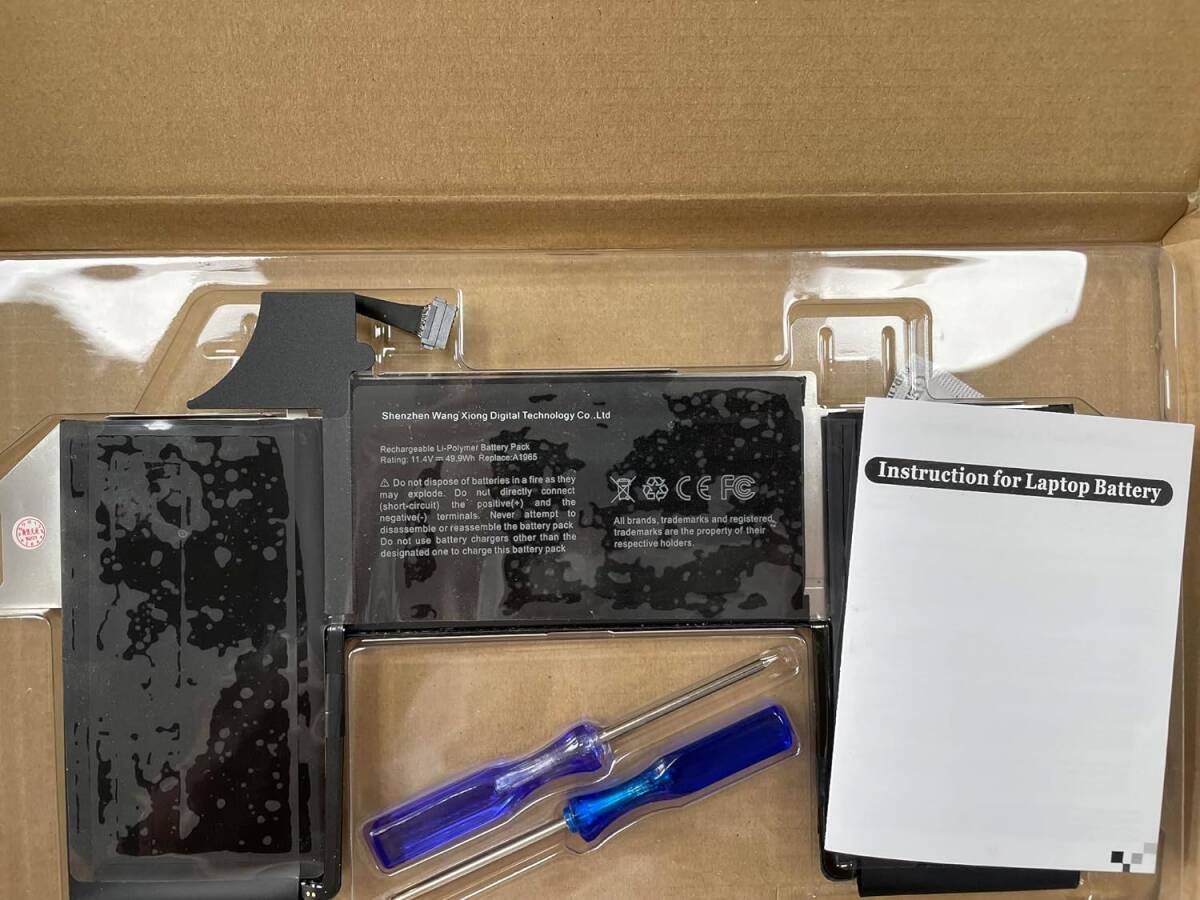 Apple mac book air a1932 ジャンク 部品取り | Shop at JDirectItems