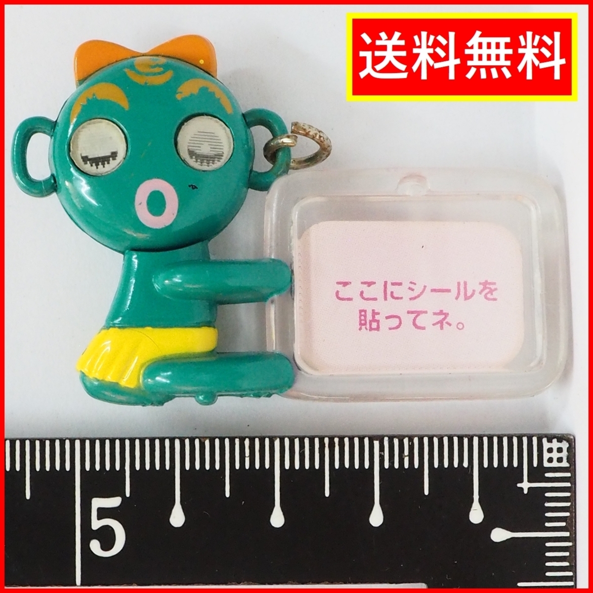 80年代 ビンテージ ハワイ ダッコちゃん ぬいぐるみ レトロ 昭和 当時物 80年代 ビンテージ ハワイ ダッコちゃん ぬいぐるみ レトロ 昭和