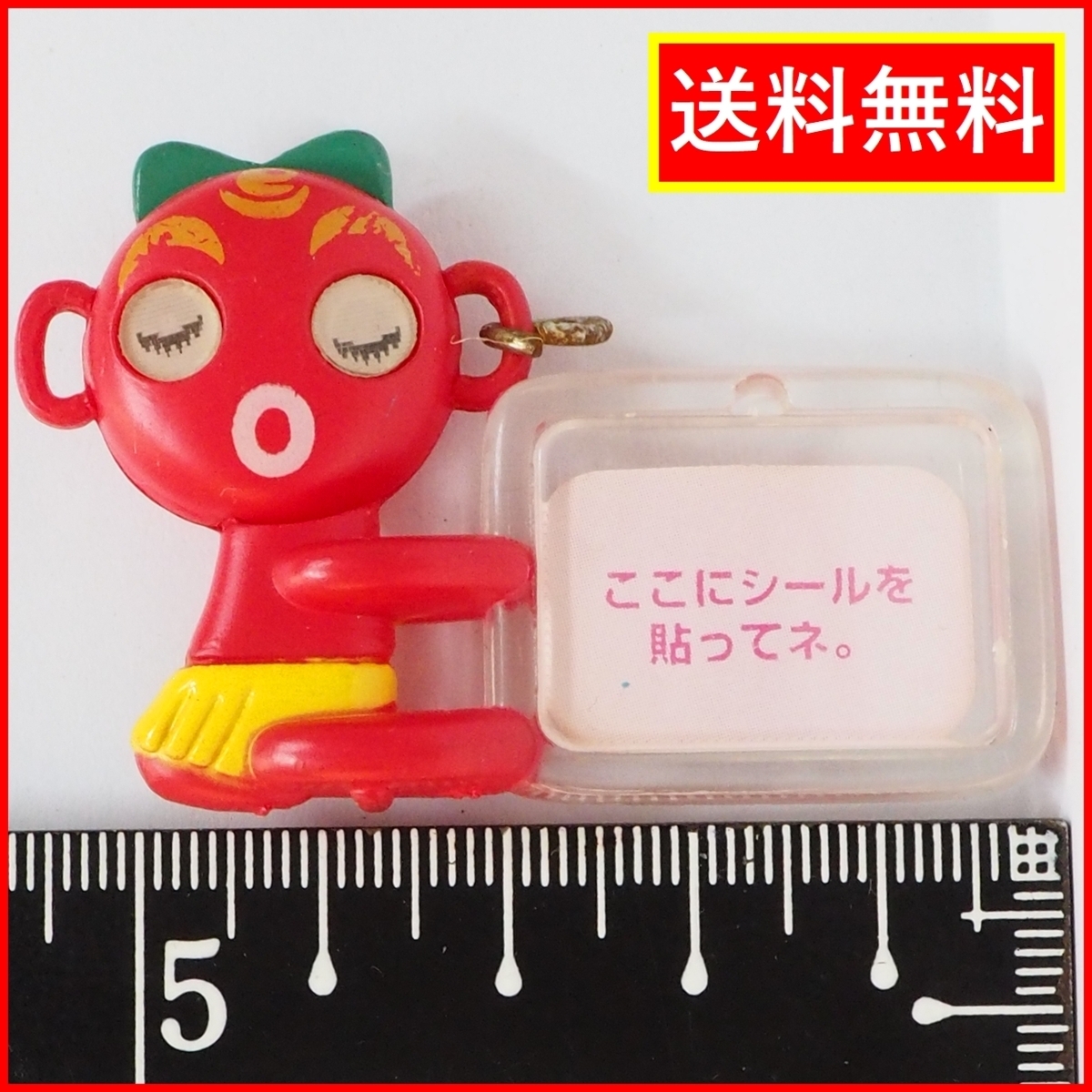 80年代 ビンテージ ハワイ ダッコちゃん ぬいぐるみ レトロ 昭和 当時物 80年代 ビンテージ ハワイ ダッコちゃん ぬいぐるみ レトロ 昭和