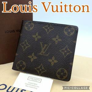 良品 Louis Vuitton ルイヴィトン 折り財布 ポルト ビエ カルト クレディ M60879 札入れ カード入