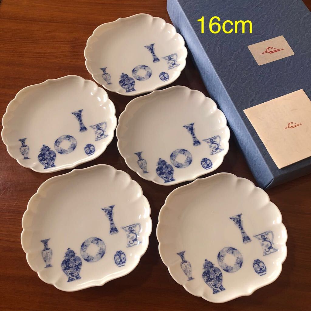 送料無料〉深川製磁 ブルーチャイナ ケーキ皿 小皿 取皿 菊中 送料無料〉深川製磁 ブルーチャイナ ケーキ皿 小皿 取皿 菊中