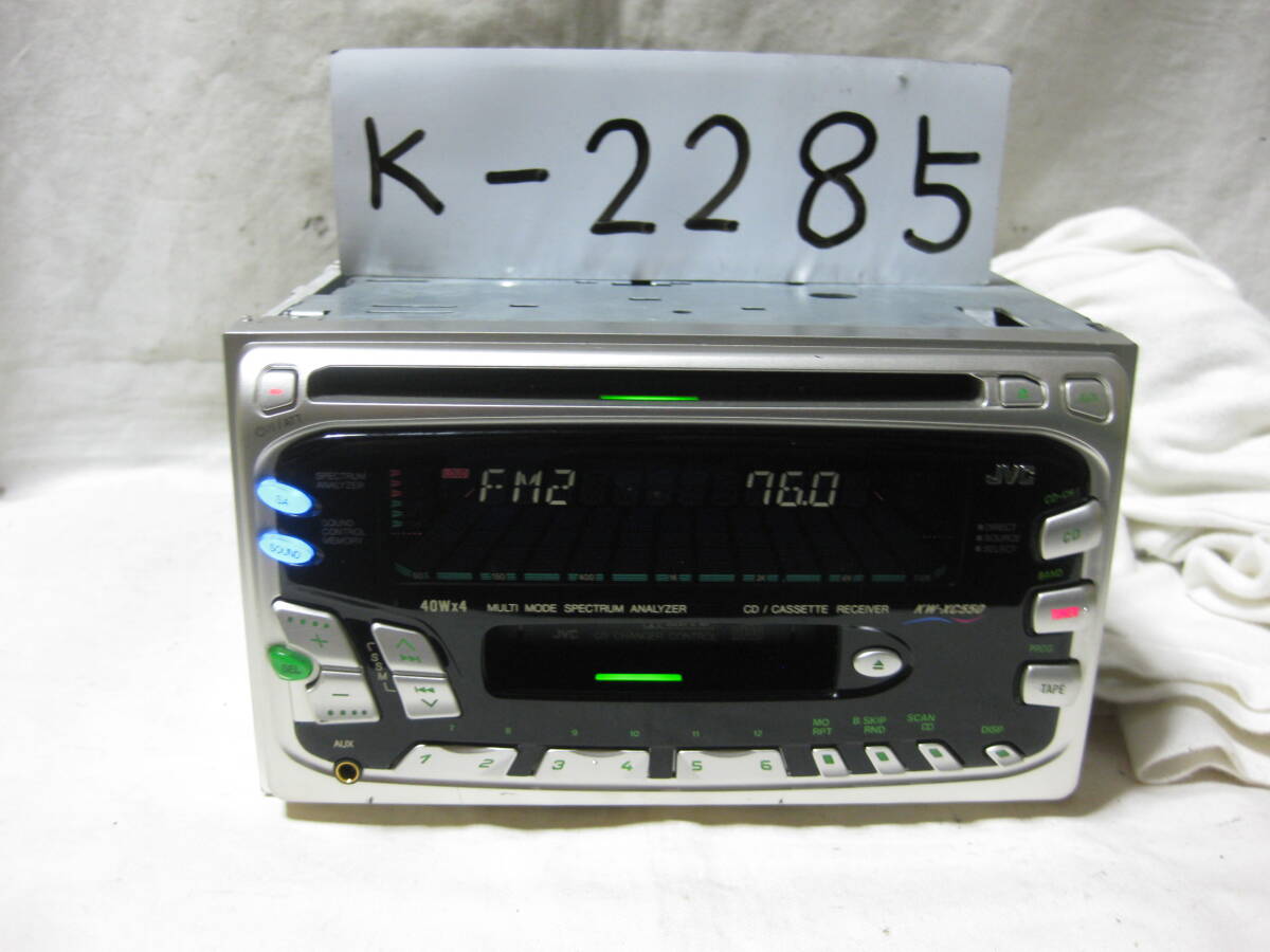 JVC CDデッキ KW-XZ72DA JVC CDデッキ KW-XZ72DA - メルカリ