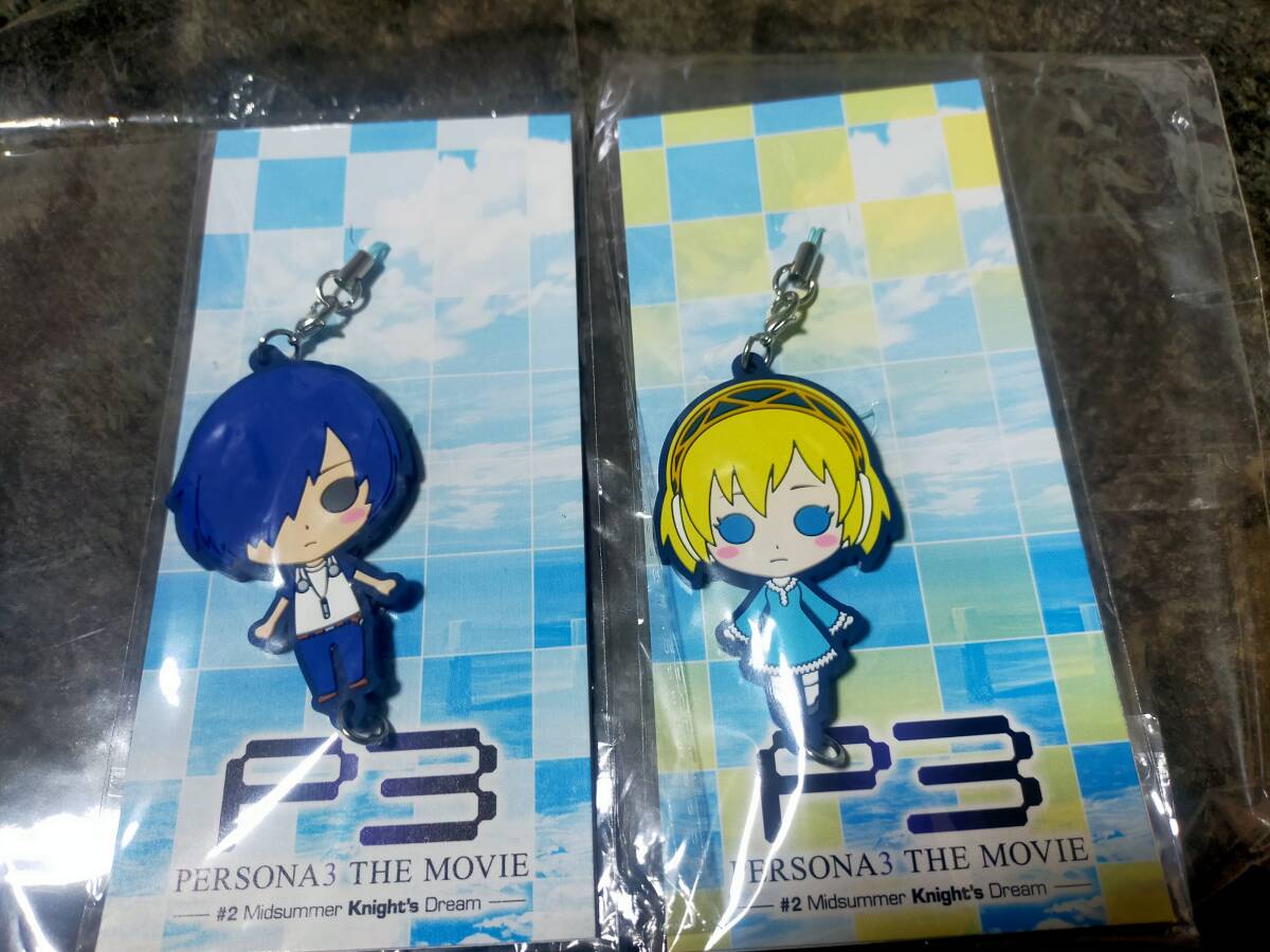 persona 3 movie