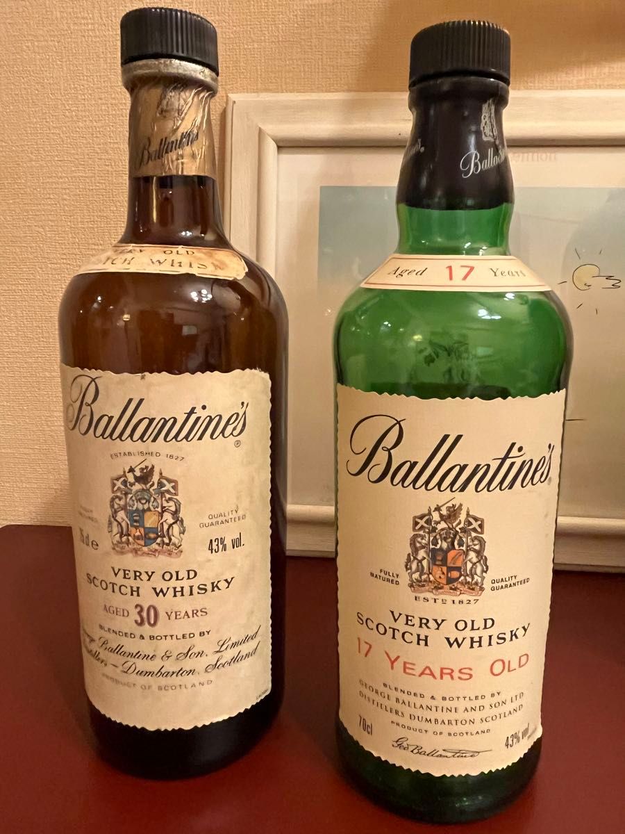 バランタイン17年 ディスティラリーコレクション 未開封 200ml 4本