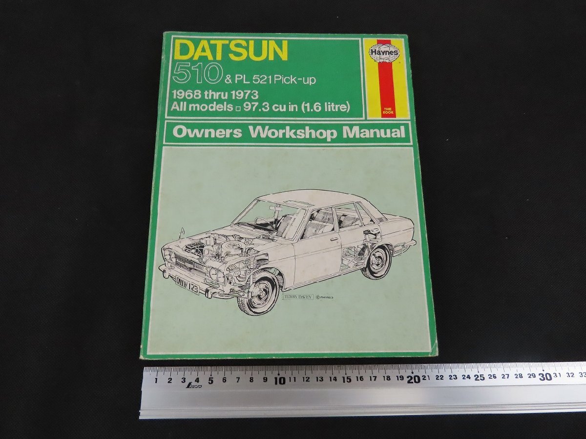 datsun 521