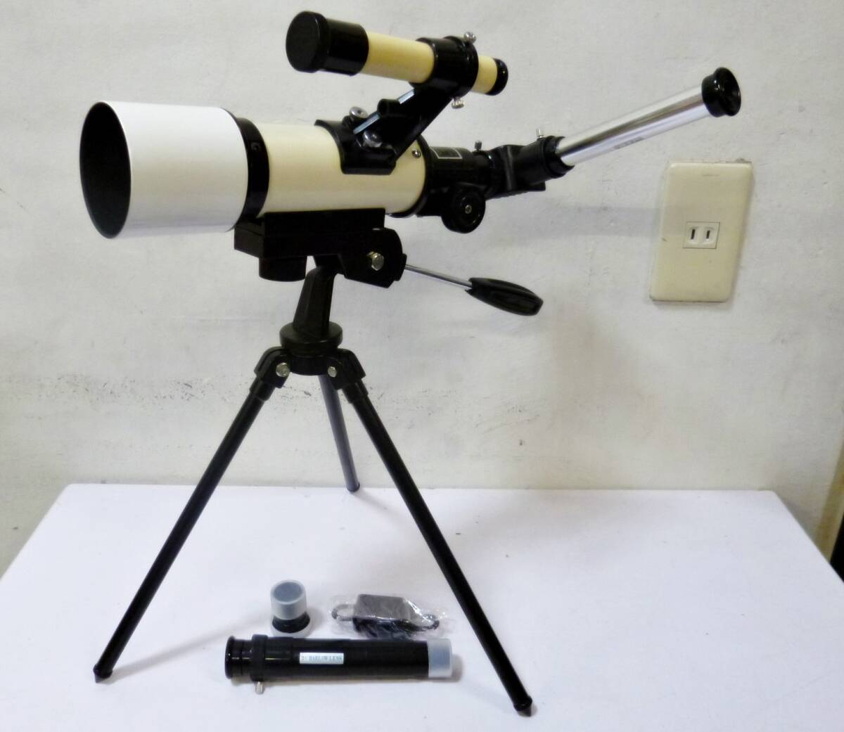 astronomical telescope