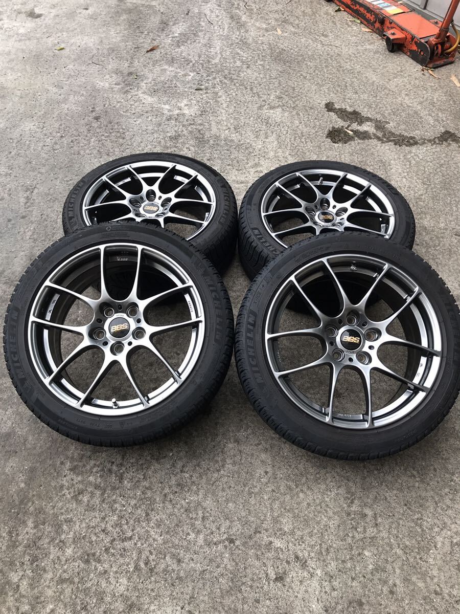 BBS 17 7.5j 112