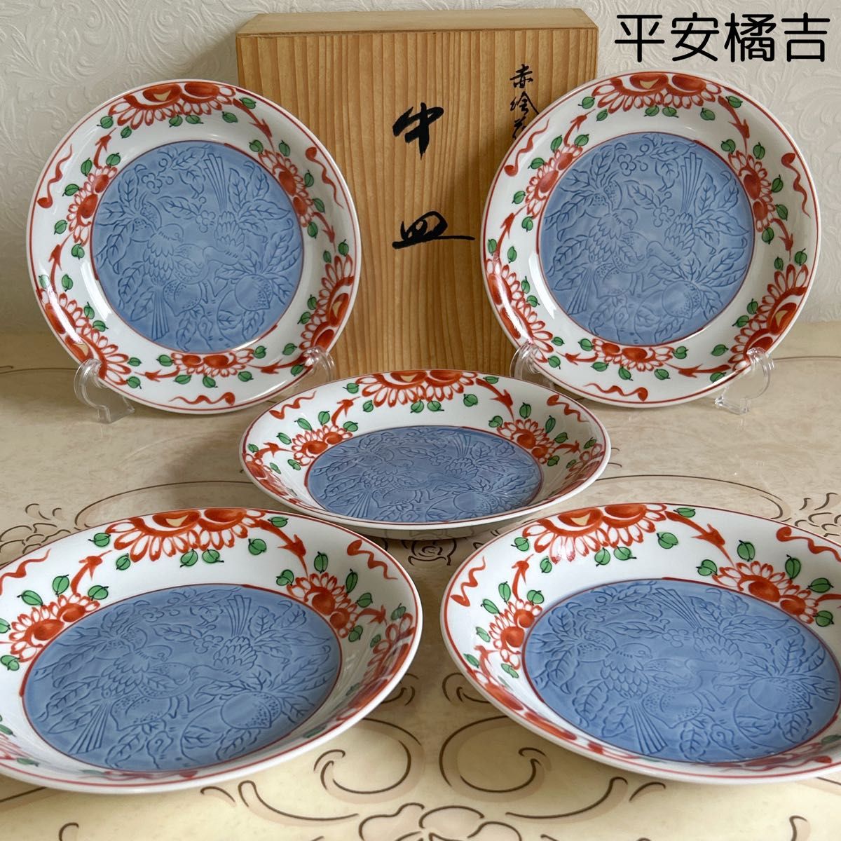 三洋陶器 龍峰窯（りゅうほうがま）古伊万里様式 長角皿4枚組 三洋陶器