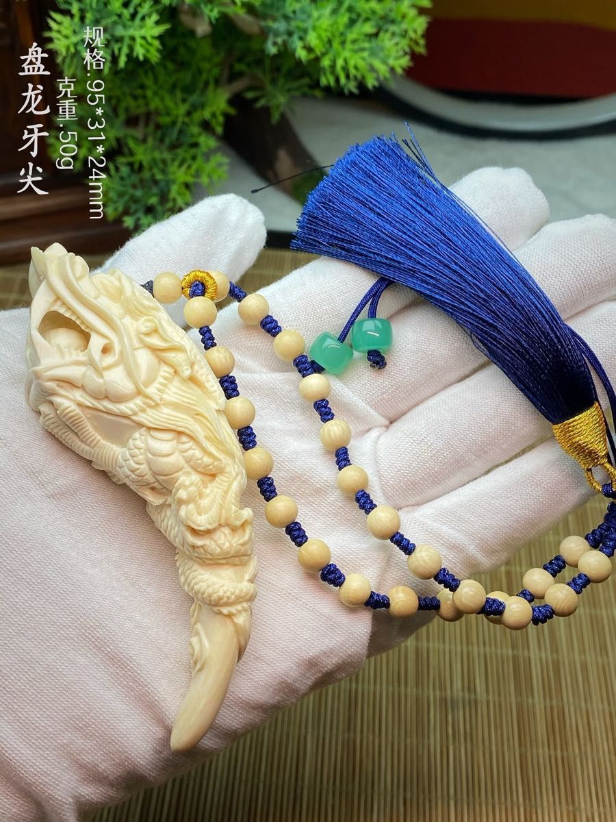天然マンモス牙美しい手作り彫刻 ダマスカス 白柄茶葉ナイフ セット 