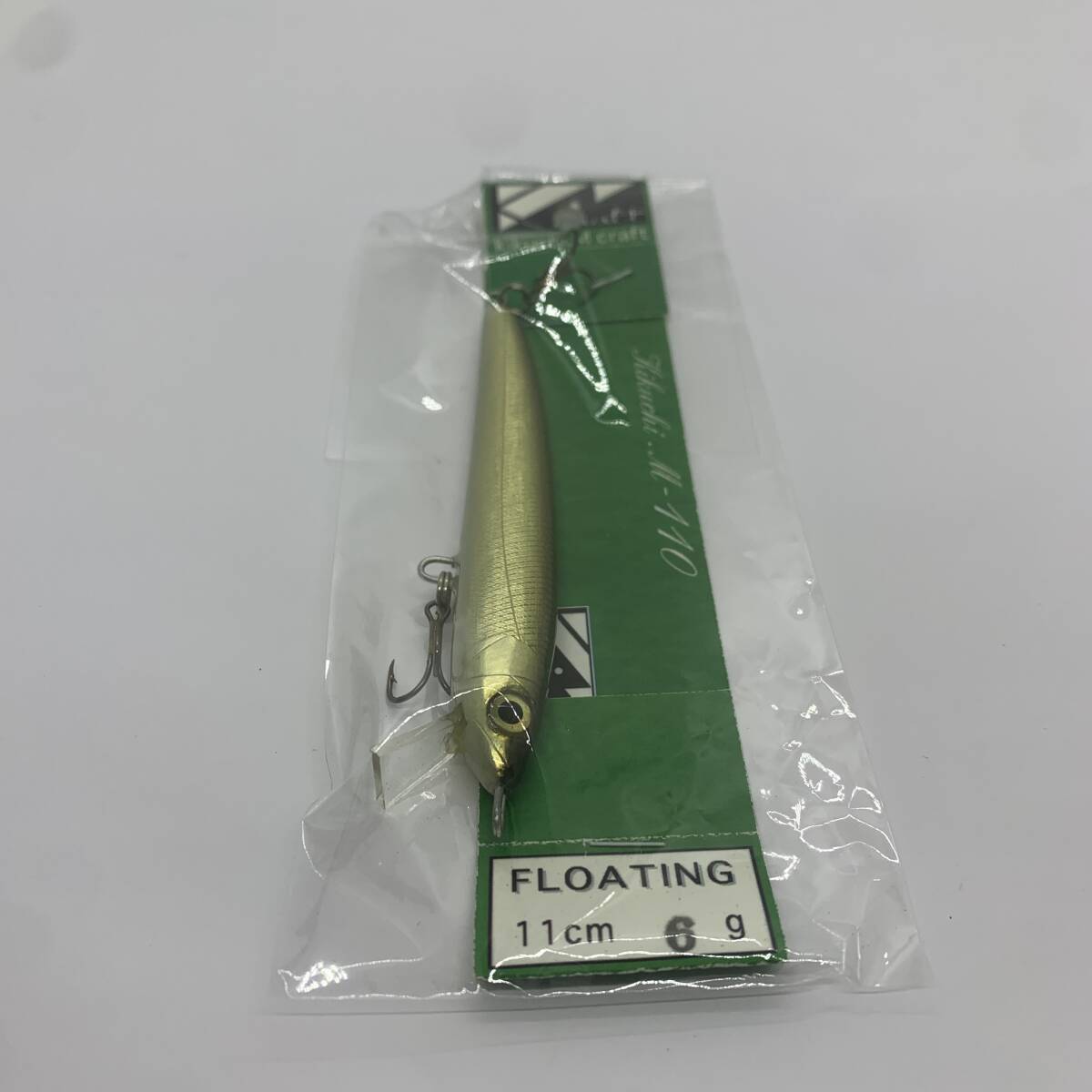 菊池ミノー