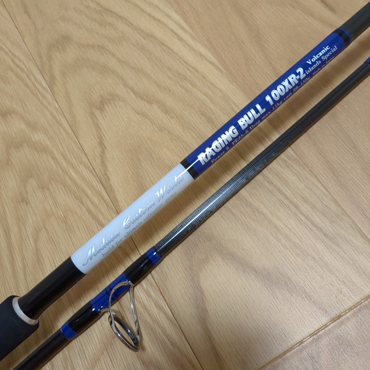 MC ワークス カスタム