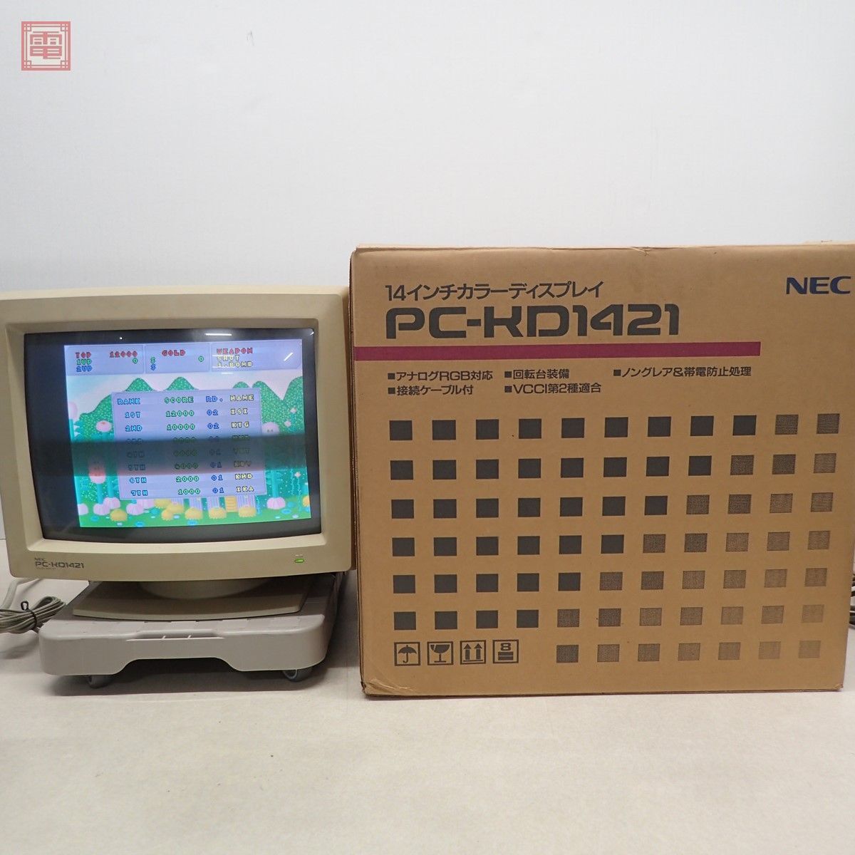 CRT モニタ