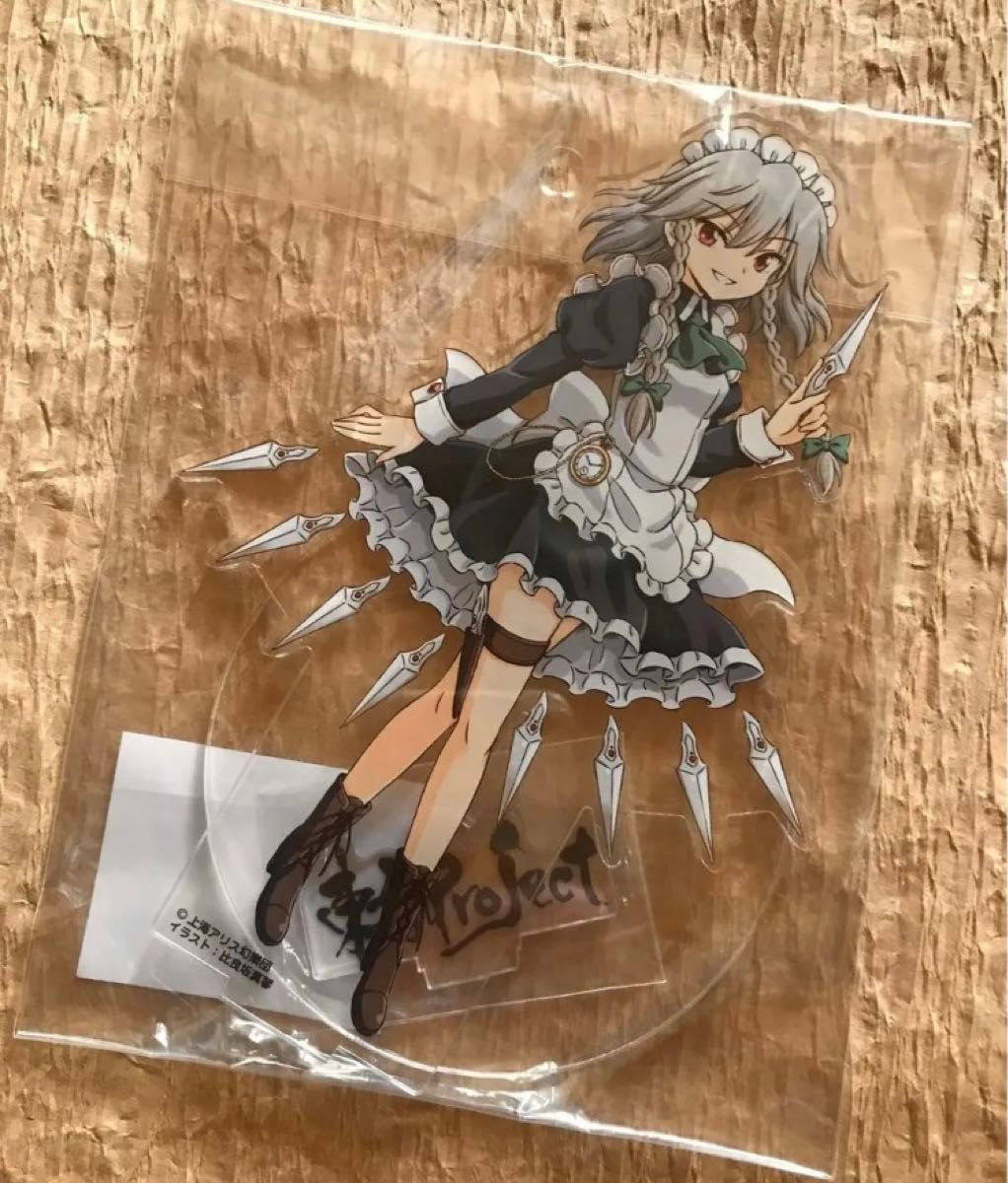 ガチアクタ まるくじ スクエア缶バッジ コンプリートセット | Shop at