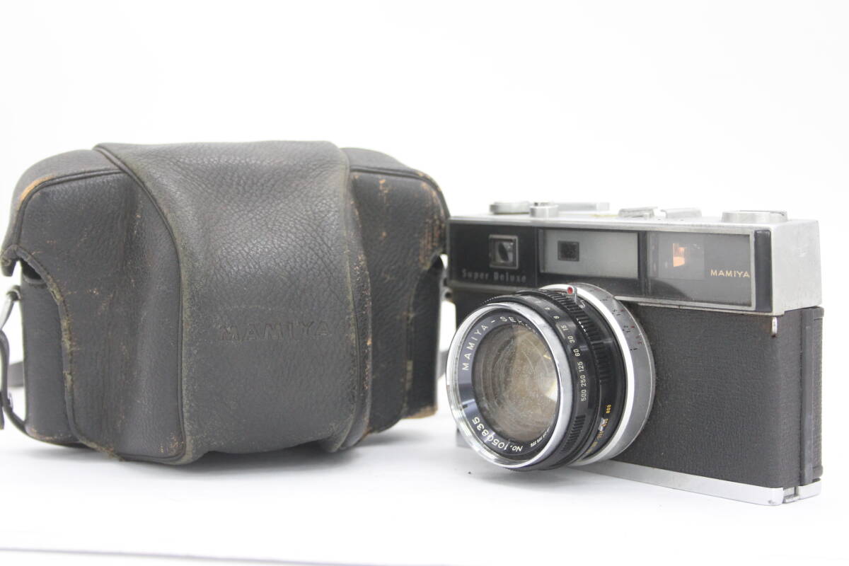 mamiya super deluxe