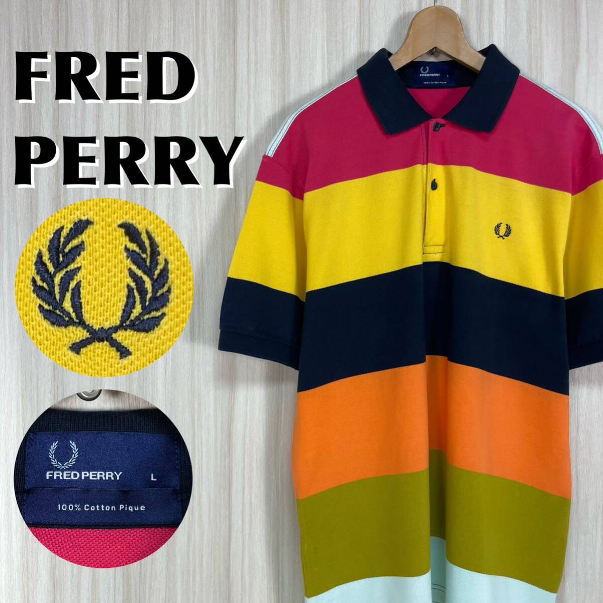 FRED PERRY フレッドペリー ポロシャツ 半袖 ブラック 月桂樹ロゴ