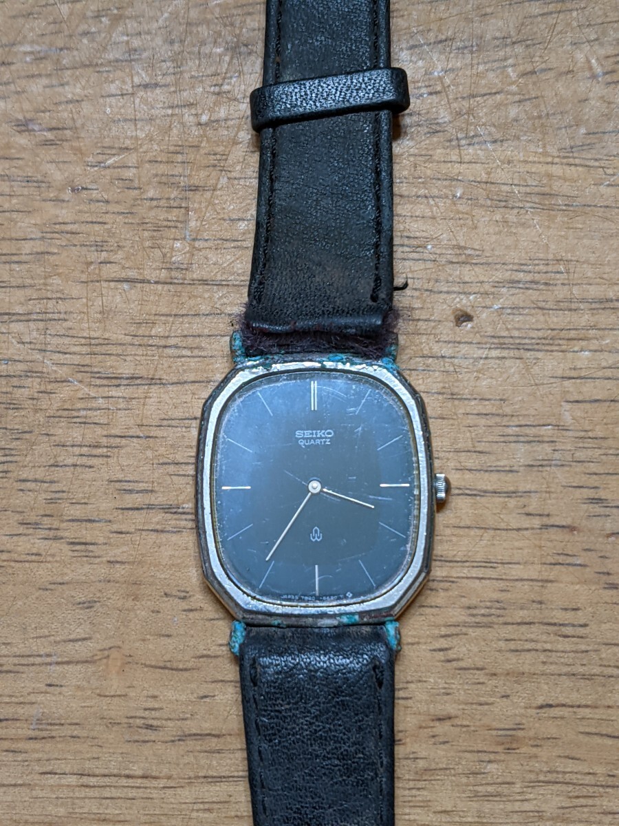 seiko 7820