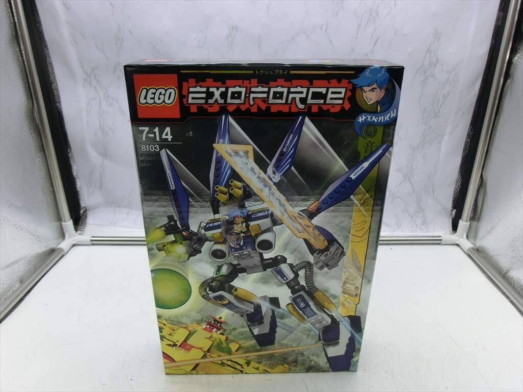 LEGO exo-force