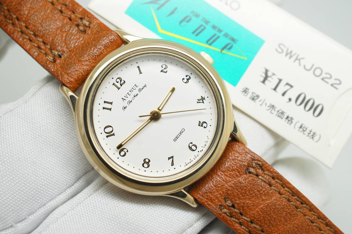 seiko avenue 腕時計