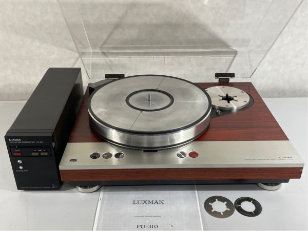 luxman PD