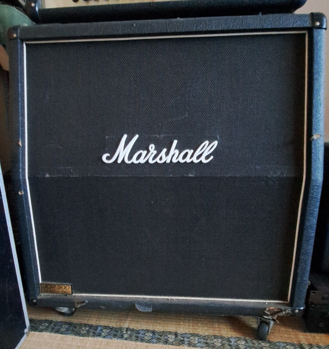 Marshall jcm