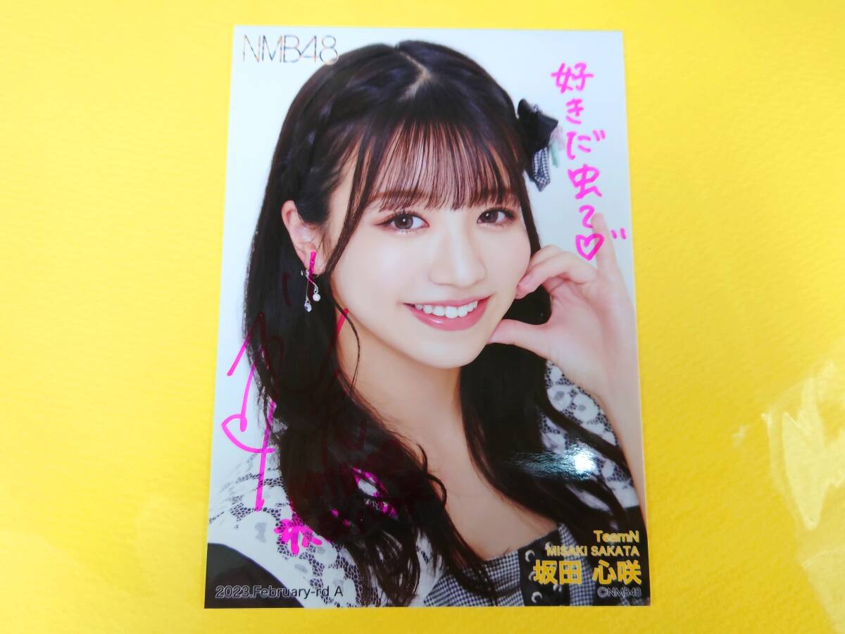 山本彩加　NMB48 サイン入りチェキ NMB48「山本彩加」さん・「山田寿々」さんが「MAPLUSキャラdeナビ」に