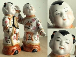 古い中国磁器人形セット　陶磁器　ファミーユローズ　中国古玩　中国古美術　景徳鎮　アンティーク