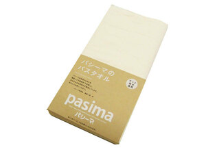 送料無料【新品】日本製 バスタオル パシーマ 70cm × 130cm IV