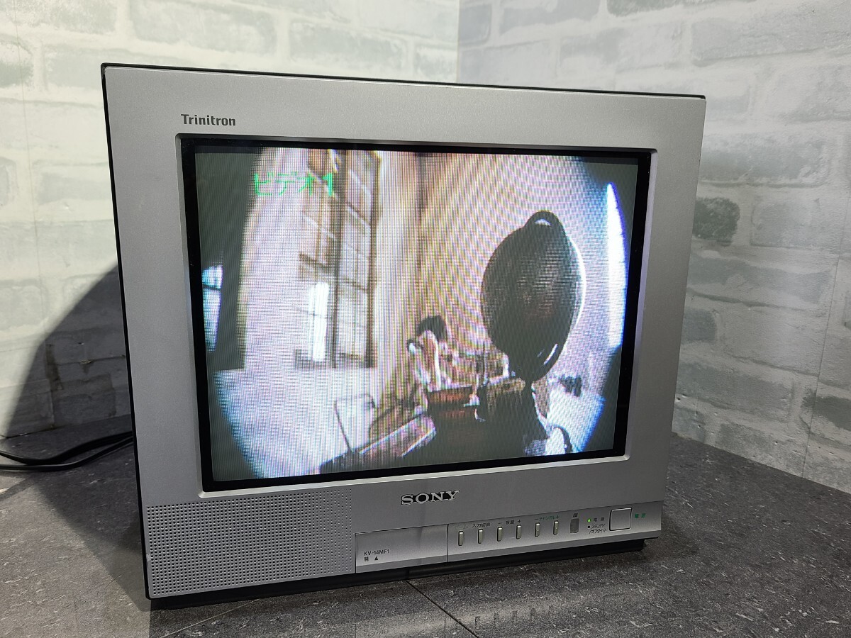 SONY ブラウン管テレビ