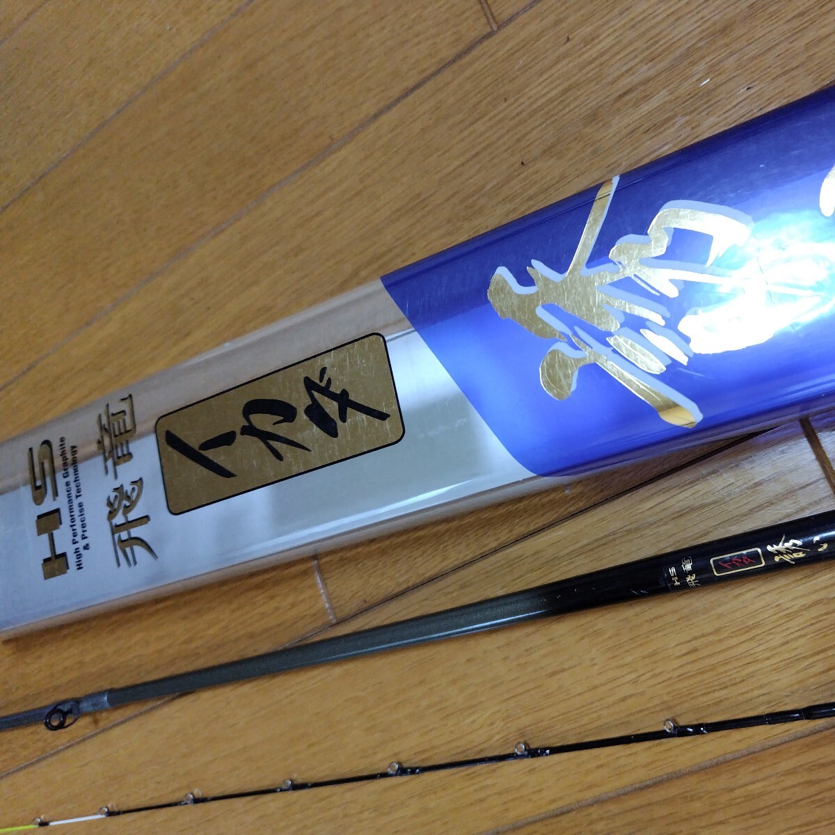 ダイワ(Daiwa) HS 飛竜イカダくわせ 06526453｜アウトドア用品