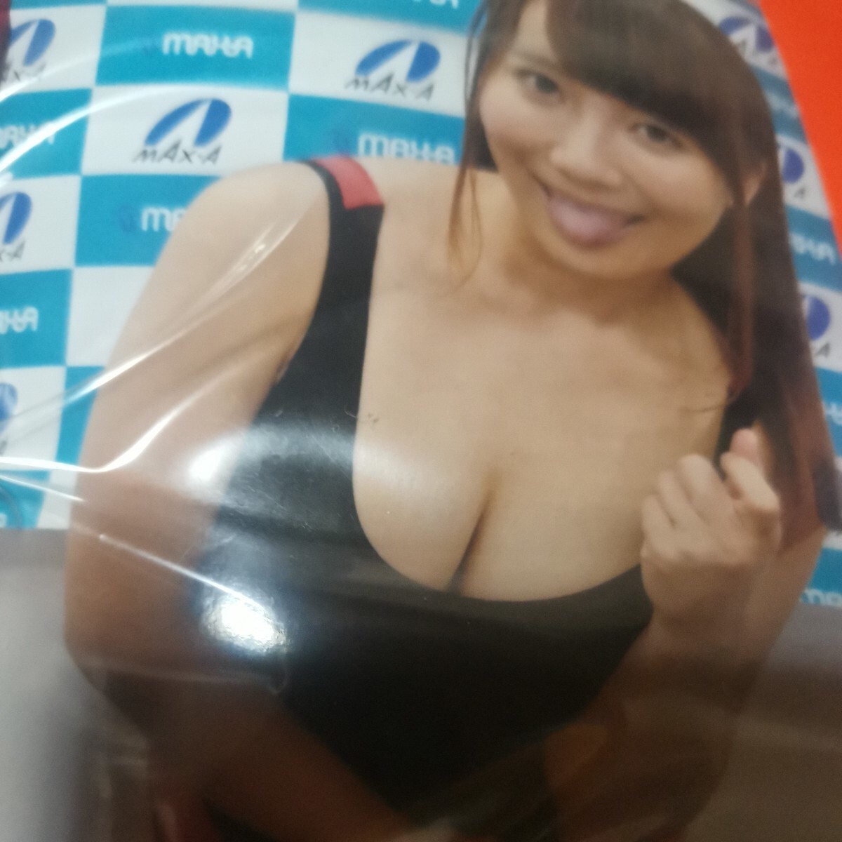 倉田まお