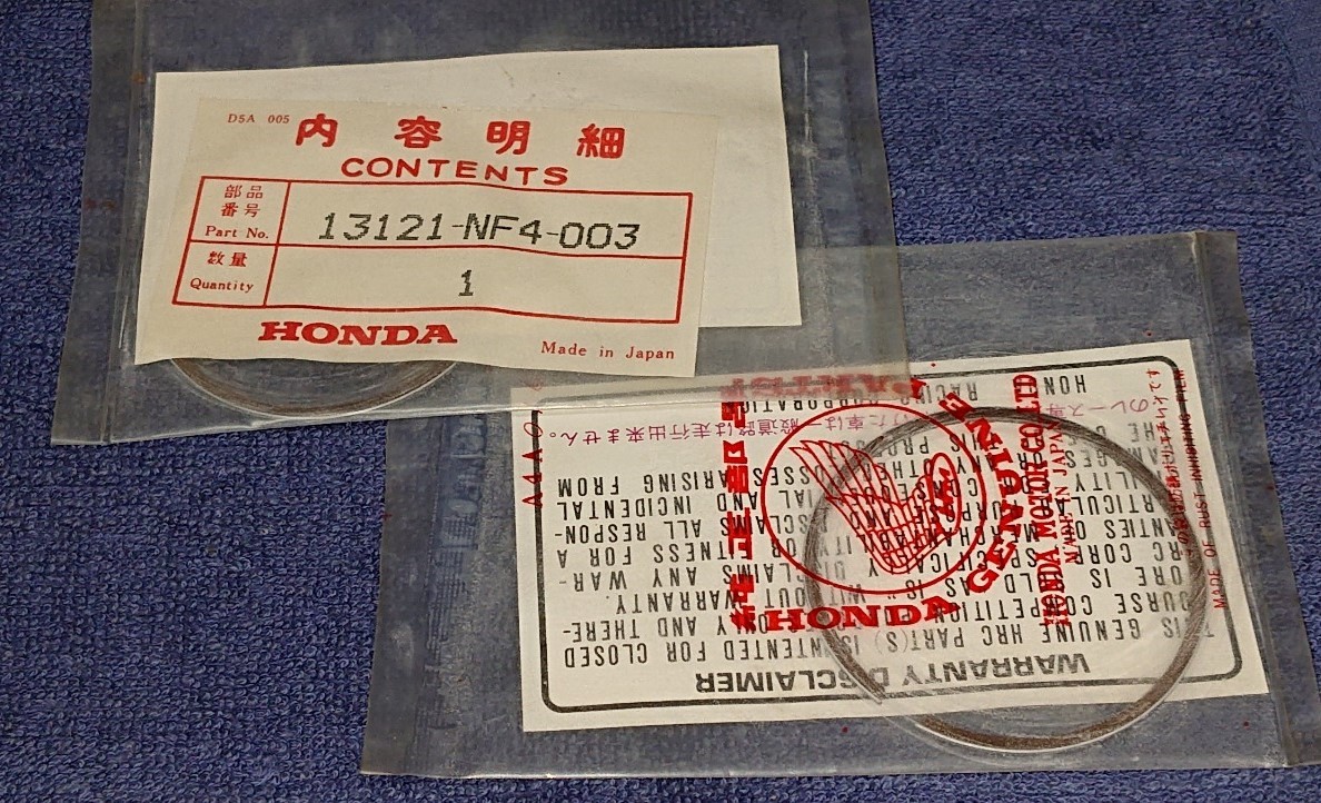 HRC RS125R NF4　イグナイター　CDI　コイル　中古　セット 