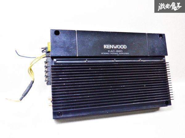 Результаты поиска для «kenwood kac» /【Buyee】