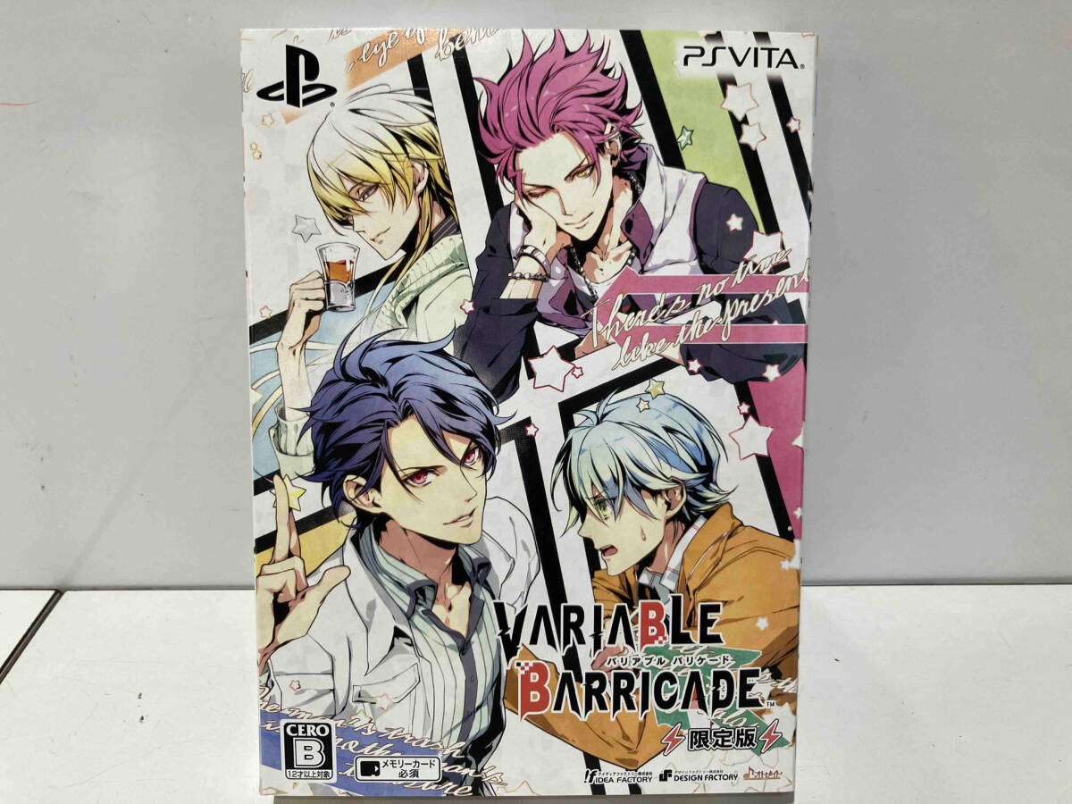 Amazon.co.jp: Variable Barricade (輸入版:北米) – Switch : ゲーム