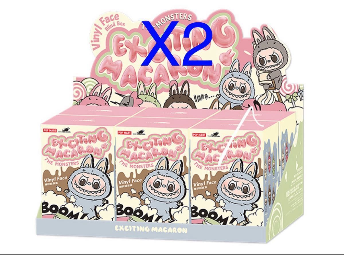 POPMART LABUBU マカロン ラブブアソートボックス シュリンク付き