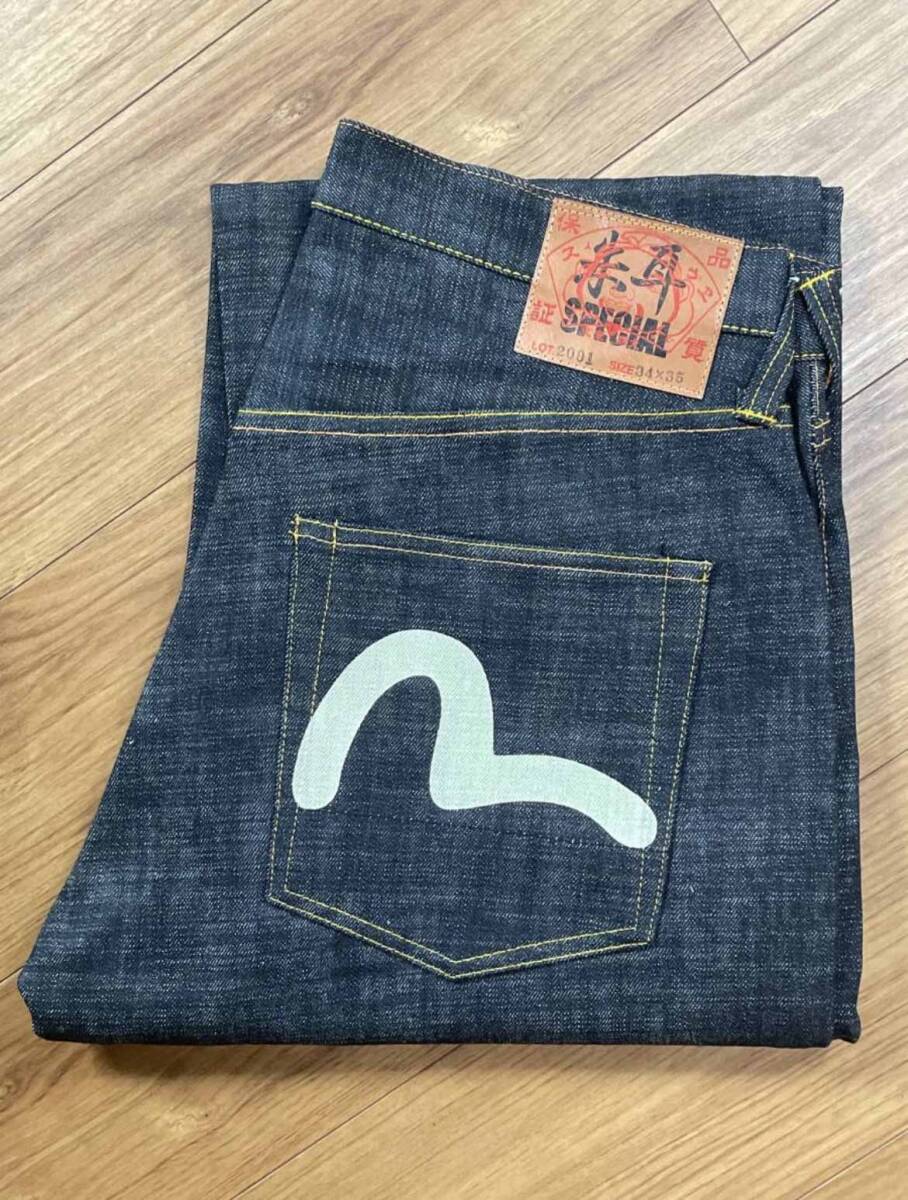 evisu jeans evisu jeans